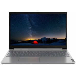 Lenovo ThinkBook 15 20SM007QCK Grey